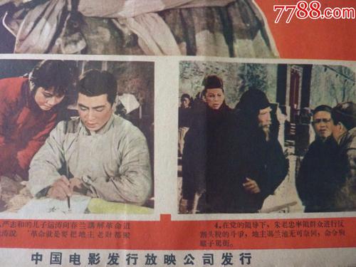 伪造德鲁大学文凭毕业证